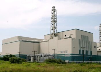 Il reattore numero 7 dell'impianto nucleare di Kashiwazaki-Kariwa