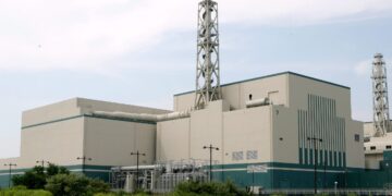 Il reattore numero 7 dell'impianto nucleare di Kashiwazaki-Kariwa