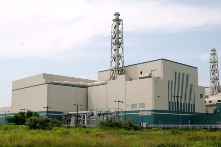 Il reattore numero 7 dell'impianto nucleare di Kashiwazaki-Kariwa