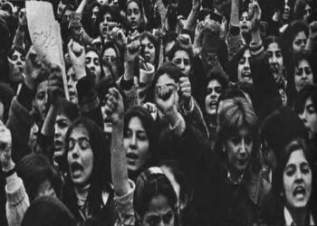 Una protesta delle donne iraniane nel 1979