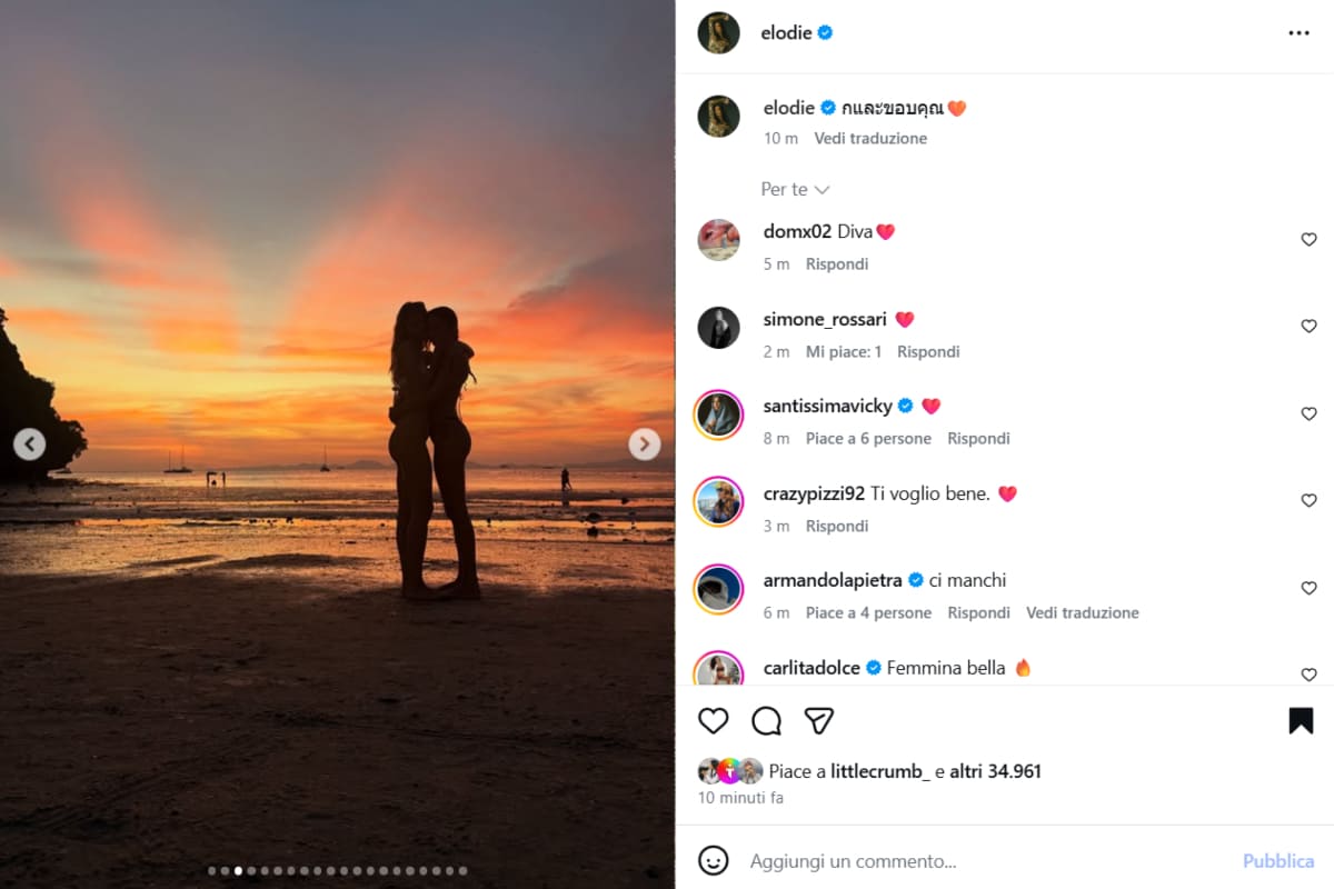 Elodie e Franceska Nuredini