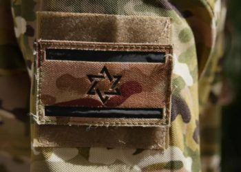 Attacchi dell'IDF in Libano