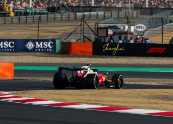 Ferrari rinuncia all'innovativa ala Macarena a Shangai