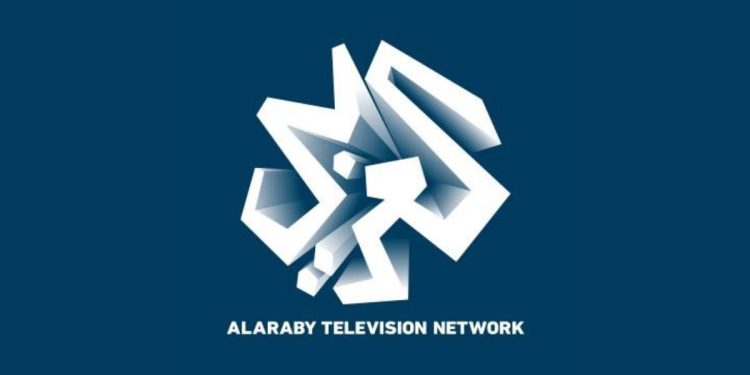 Il logo di Al Araby