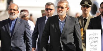 Iran's security chief Ali Larijani visits Oman following nuclear talks with the US-letter@X