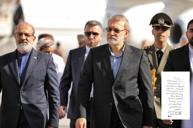 Iran's security chief Ali Larijani visits Oman following nuclear talks with the US-letter@X