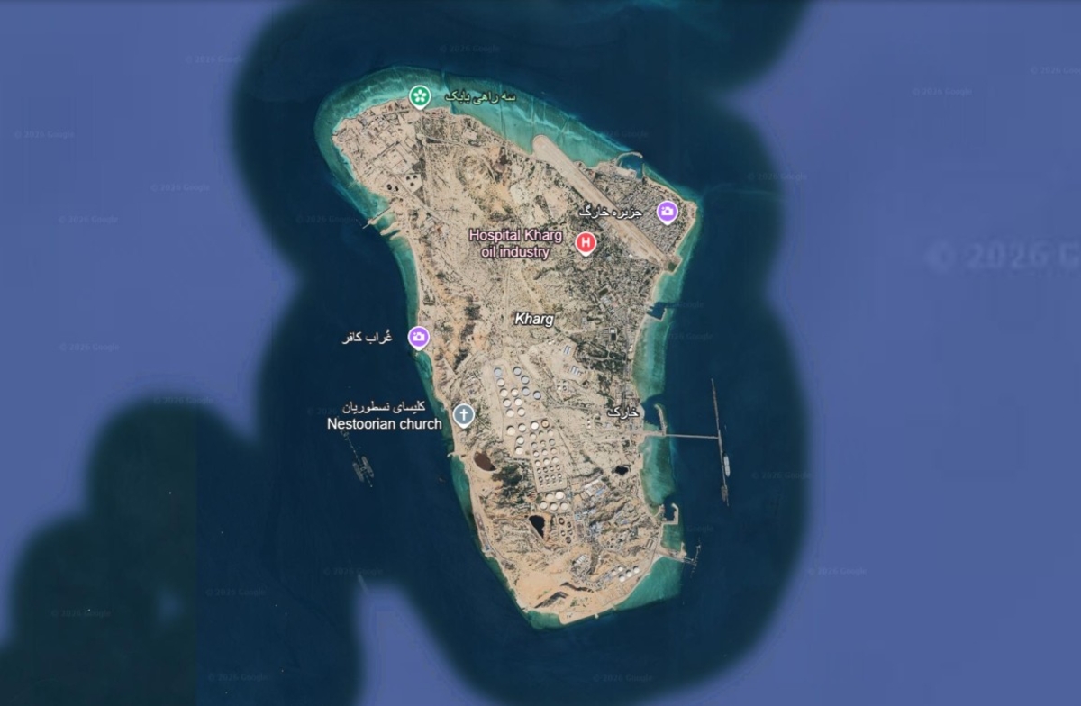 Kharg Island | Google Earth