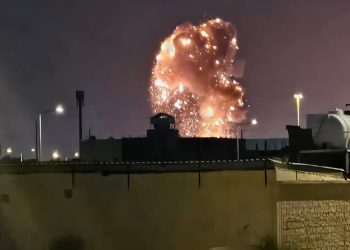 March 18, 2026, Riyadh, Saudi Arabia An explosion in Riyadh