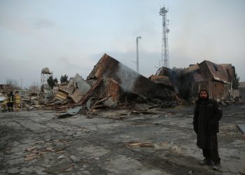 Raid aereo su un centro medico di Kabul