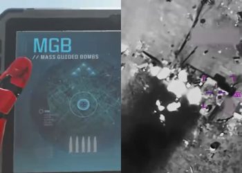 Call of Duty e attacchi in Iran