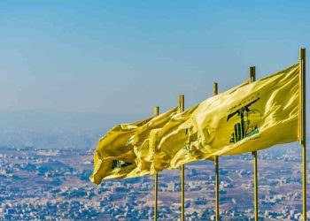 Attacchi di Hezbollah in Israele