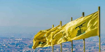 Attacchi di Hezbollah in Israele