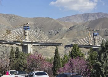 The B1 Bridge in Karaj was targeted by American‑Israeli strikes