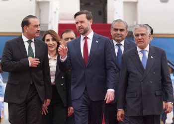 JD Vance Arrives in Pakistan For Iran Talks