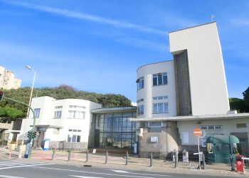 L'Istituto Giannina Gaslini