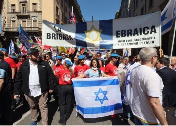 Manifestanti della Brigata Ebraica