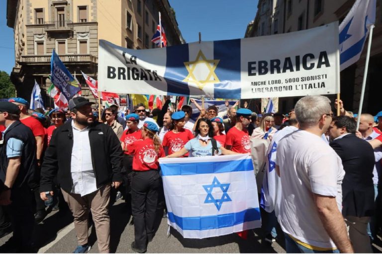 Manifestanti della Brigata Ebraica