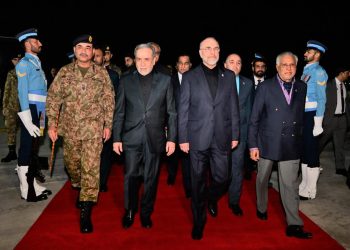 Pakistan hosts US-Iran peace talks in Islamabad