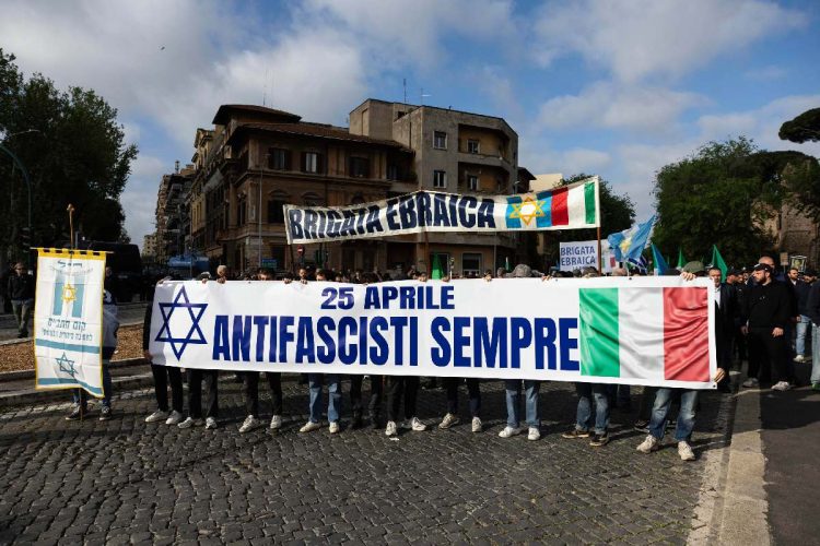 Una manifestazione della brigata ebraica a Roma nel 2025