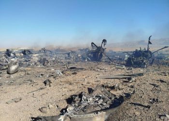 Wreckage of downed US aircraft in central Iran, 05 April 2026