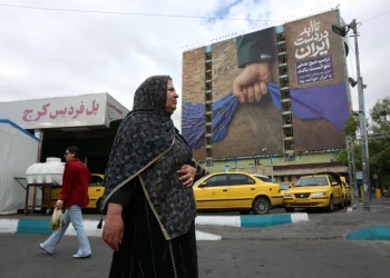 Daily life in Tehran amid continued Hormuz blockade