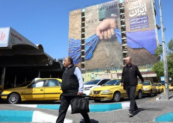 Daily life in Tehran as Hormuz blockade continues