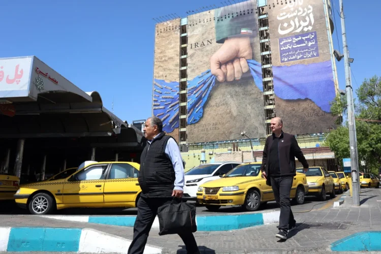 Daily life in Tehran as Hormuz blockade continues