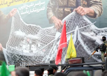 Iranians rally in Tehran to show support for Supreme Leader Mojtaba Khamenei