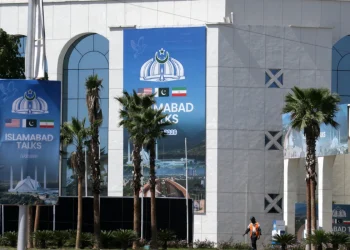 Islamabad prepares for a second round of peace talks between the US and Iran