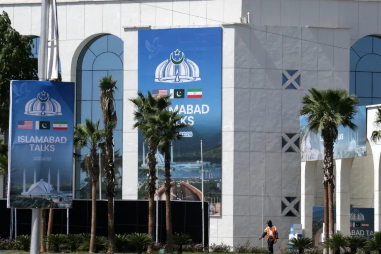 Islamabad prepares for a second round of peace talks between the US and Iran