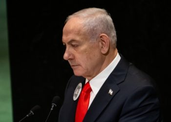 Israele: salta l'udienza di Netanyahu