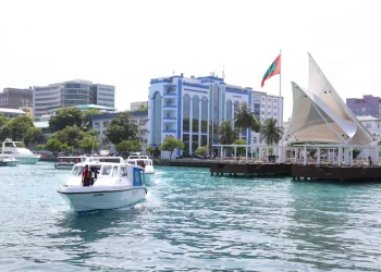 maldives-police-service-1200x800.webp