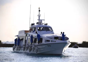 Maldive Port Police