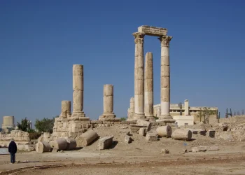 Giordania, Amman