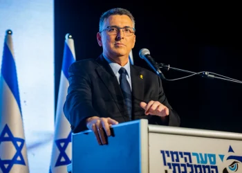 Gideon Sa'ar ministro degli Esteri israeliano, comunica che Israele riconosce il genocidio armeno