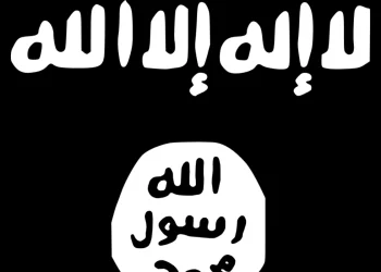 Ucciso ad Anakara presunto terrorista dell'Isis - nella foto, la bandiera dello Stato Islamico