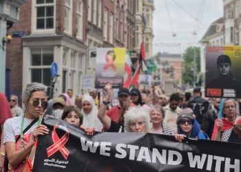 Manifestazione contro i prigionieri politici a Gaza tra cui Hussam Abu Safiya