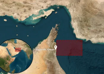 Stretto di Hormuz, la nave Lavine