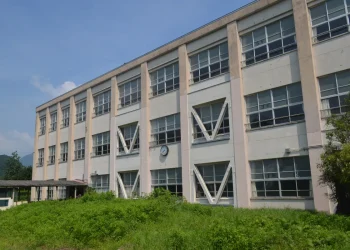 Giappone, nuove regole per l'abbigliamento in ufficio - nella foto, un vecchio ufficio