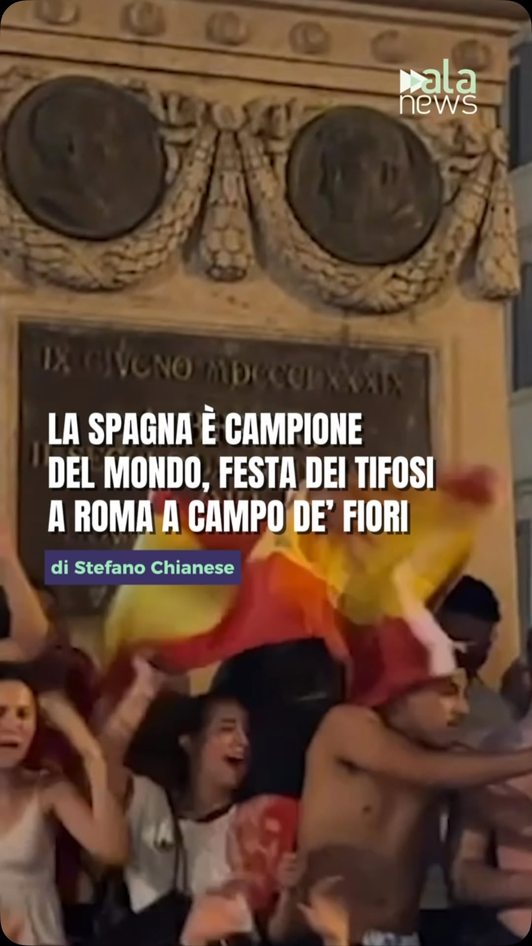 La Spagna è Campione del Mondo per la seconda volta nella sua storia. Nella fin…
