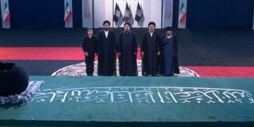 Funerali di Khamenei, Teheran si ferma per l’ultimo saluto alla Guida Suprema