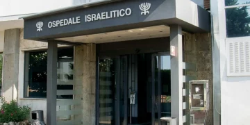 Ingresso Ospedale Israelitico Roma, dove è avvenuto il furto di 80 fiale di Fentanyl