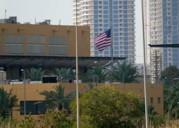 L'ambasciata USA in Iraq