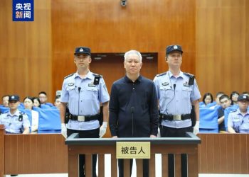 Il fondatore di Evergrande Xu Jiayin
