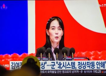 Kim Yo Jong