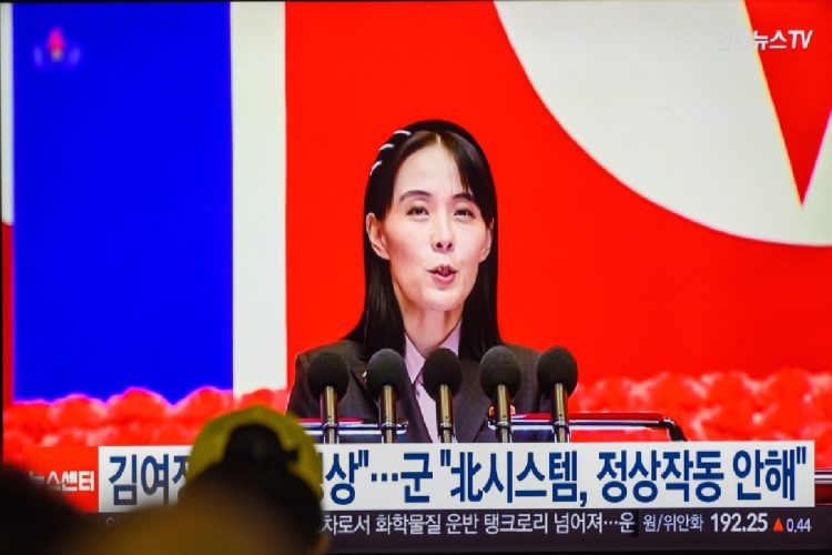 Kim Yo Jong