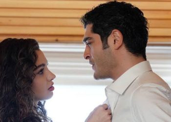 Mahir e canfeza