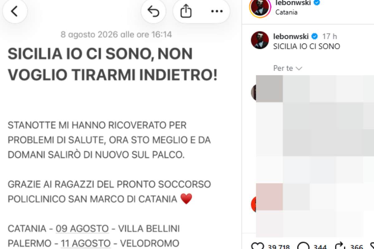 Salmo screenshot