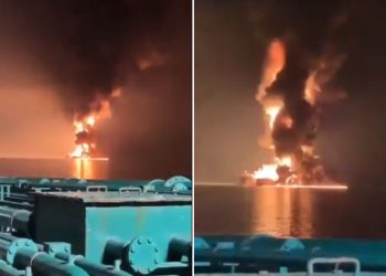 Una delle navi emiratine colpite a Hormuz