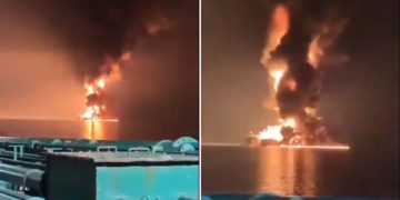 Una delle navi emiratine colpite a Hormuz